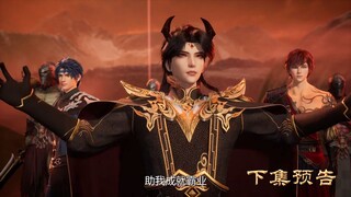 Spirit Sword Sovereign Eps 633 PV