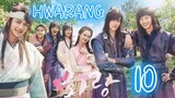 󾓮 화랑 HWARANG EP 10 ENG SUB