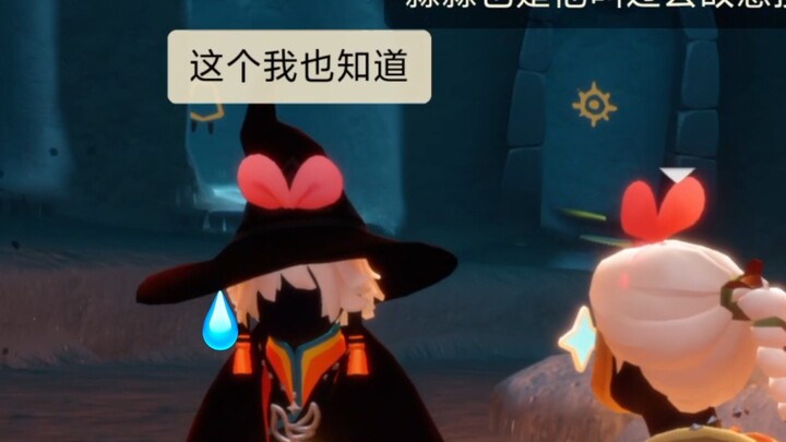 When My Sister Cried to Me About My Boyfriend