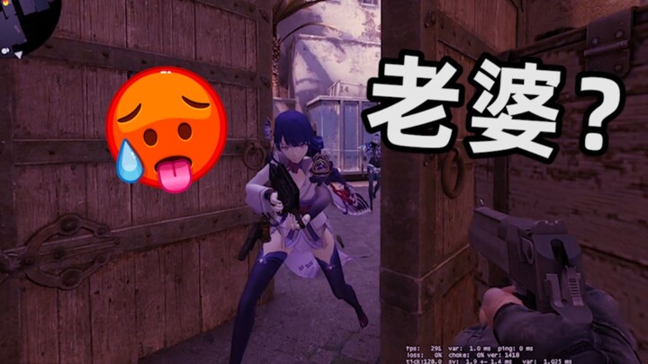 A Freshman with a Wife! •᷄ࡇ•᷅ [CSGO]