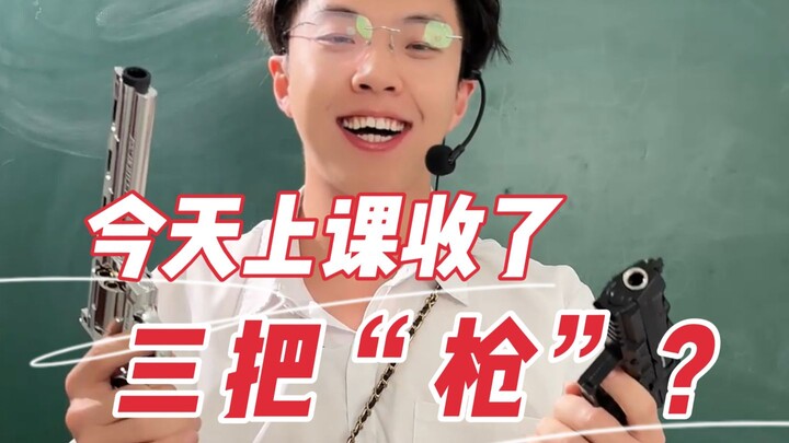 Học sinh: Thưa thầy, em cắt video cho thầy thì có cần phải kiểm điểm nữa không ạ~