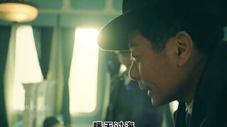 男人精心设下圈套，让汉奸心甘情愿走向死亡