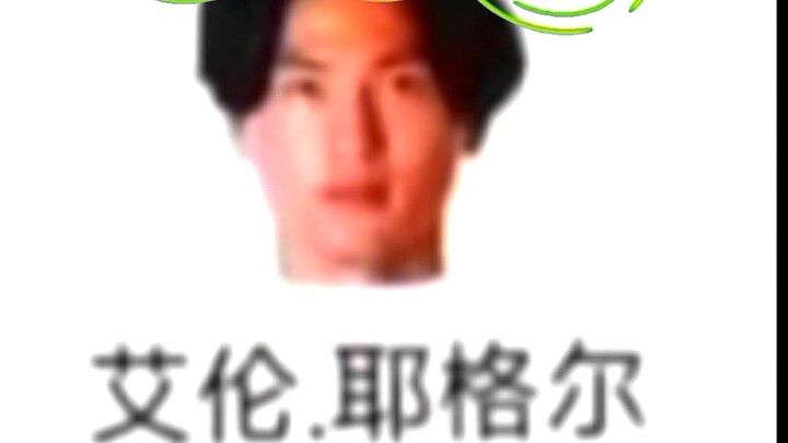 终于知道德国为什么输了