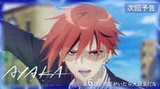 Ayaka - Preview Episode 6
