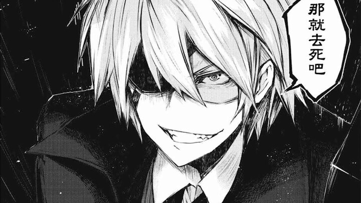 [Pengenalan anime baru] Anime baru apa yang harus saya tonton di bulan Juli? Anda akan tahu setelah 