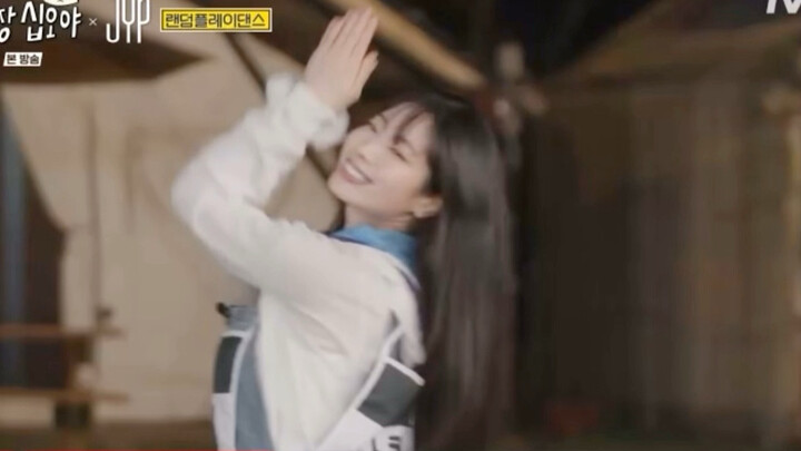 สาวเซ็กซี่ของเรา ดาฮยอน(?)