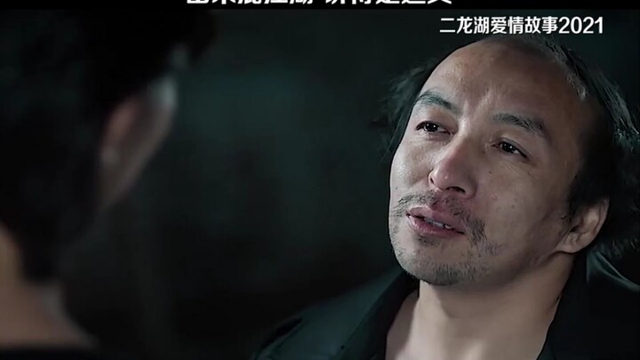 In this cutthroat world, it’s all about loyalty and brotherhood!