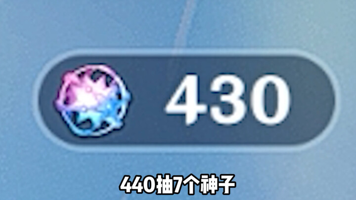 "Green won't show up today, no way!"