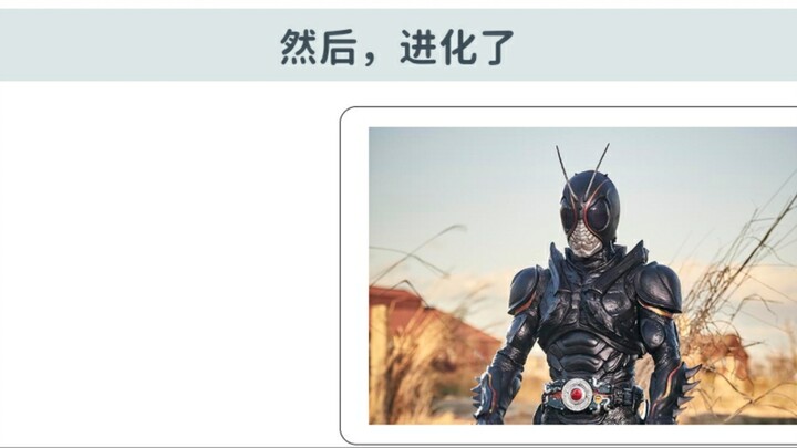 当sensei被背叛，并回到夏莱复仇（重置2）