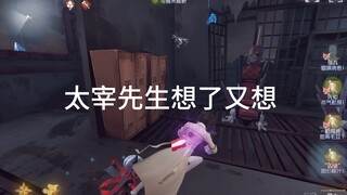 忙点好啊，就是不知道在忙什么