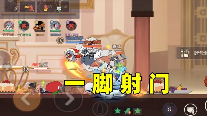 لعبة القط والفار للجوال: الساحر يسدد هدفًا قويًا بركلة قوية من الأرنب الكبير!