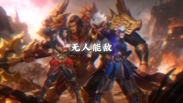 جرافة الوادي 12.0