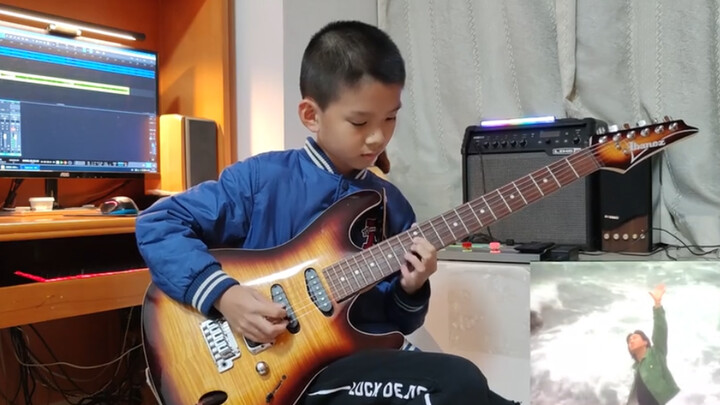 Musik|Gitar Elektrik-"Boundless Oceans, Vast Skies"
