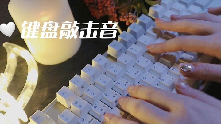 【Terapi Nara】Tanpa Suara Manusia | Tombol Pengendali Suara | Nikmati Momen Ini dengan Tenang | Ssst,