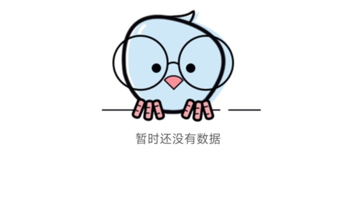 “Về nguồn thu nhập của tôi trong kỳ nghỉ đông ở nhà”