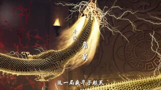 Yishiduzun S2 EPS 53 Sub Indo