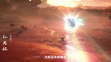 Renegade Immortal eps 94 subtitle Indonesia