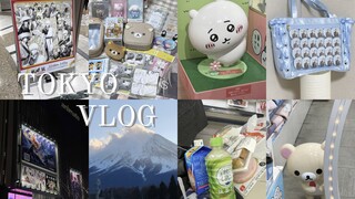 VLOG｜吃谷现充～非常充实的5天4晚东京之旅🗼