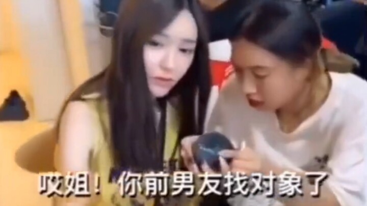 คริติคอล
