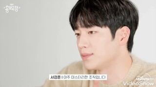 😍❤SEO KANG JUN ⭐🇰🇷Kim Sae-ha charactered 💕 🎬Disney+ GRID : Time of fairy's publicity 😇 🧚Cute 💕