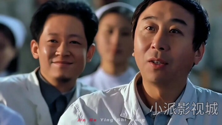 唯一让王志文笑场的一部电影！#王志文&冯巩