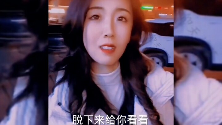 【萌妹子】语 出 惊 人