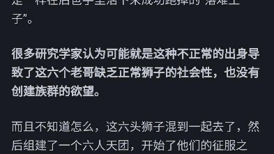 Dường như đó là một cách thức của tiến hóa (2023.12.25)