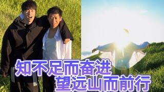 Video hôm qua cũng có rất nhiều người nói về chuyện của Tiểu Đỗ, tôi cũng không ngờ một thân thể tan