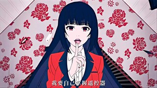 ⚡爱 情 三 十 六 计⚡