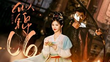 EP6/40 Si Jin (2025)