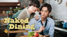 🇯🇵 Naked Dining (2023) | Episode 12 🔒 FINALE 🔒 | Eng Sub | (Zenra Meshi)