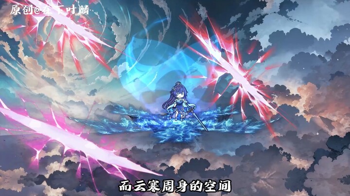 第一百二十二集：云寒、幻千秋，挑战宇宙道碑