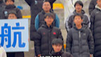 当省队小白誓要打破省记录 #田径 #体育生 #北体航航