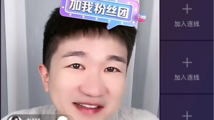 تشانغ دادا يتواصل مع وان يان هويده