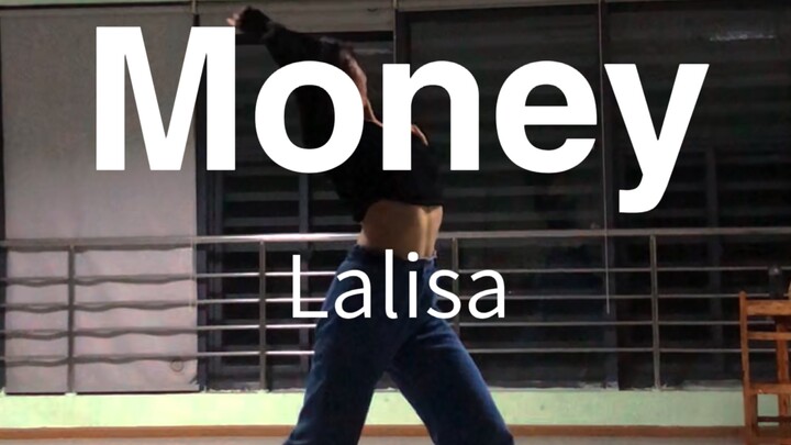Money—Lalisa cover dance｜Choreographer Zhang Xiaoju｜First dance practice after the postgraduate entr