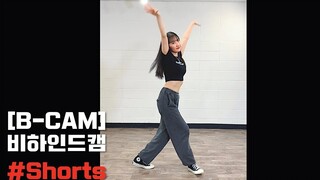 【MTY舞蹈室YURIM】 JENNIE - SOLO (REMIX)【FANCAM】【B-CAM】