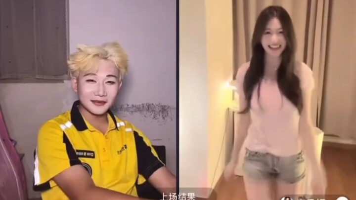 Bian Men Nongfu