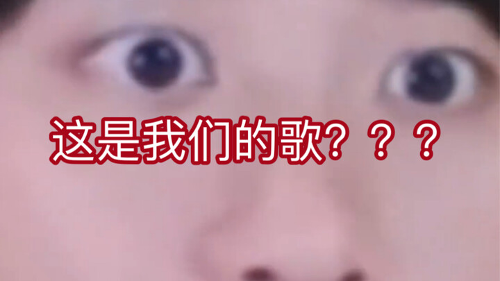【EXO】เพลงของตัวเองจำไม่ได้ แต่เพลงคนอื่นร้องไปเต้นไป｜ยิ้มไว้ก่อนละกัน