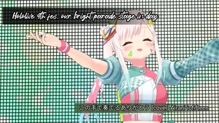 [Hololive 4th fes] この手で奏でるありがとう [cover] Airani Iofifteen