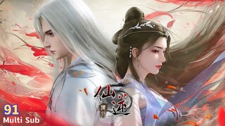 Renegade Immortal Episode 91 Sub Indo