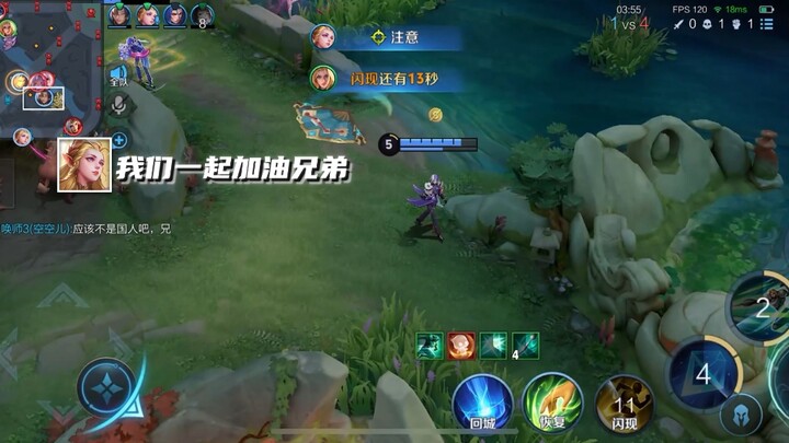 So touching—my teammates are comforting each other in Freljordian! 😭