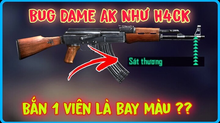 Free Fire | Bug Sát thương AK 47🔥 cực khủng như H4CK😱 xem nhanh kẻo fix lỗi | Top 5 bug free fire