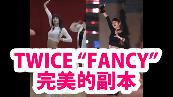 【Nanagawa Miko】TWICE "FANCY", so sánh với Hirai Momo 【Bản sao hoàn hảo】