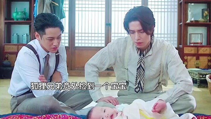 Từ chê bai bé cưng đến siêu ông bố#Truyền Thuyết Cửu Vĩ Hồ