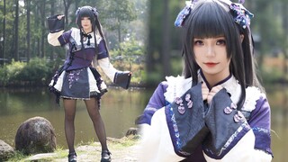 天气这么好~和我一起去郊游吧♥