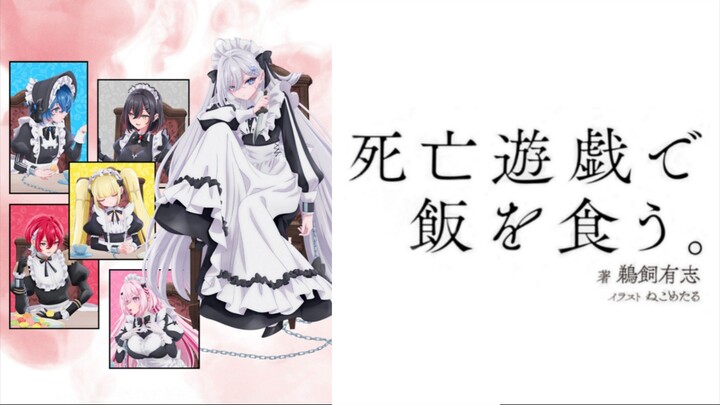 Shibou Yuugi de Meshi wo Kuu. Episode 1 Subtitle Indonesia