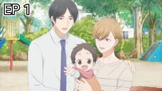 🎬 EP 1 sub indo #ANIME🇯🇵 Kalau ga suka SKIP aja ga usah report🖕