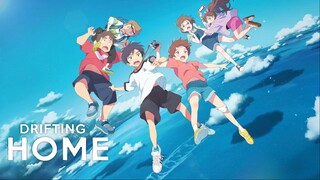 Drifting Home (Movie) | 2022 - Eng Sub