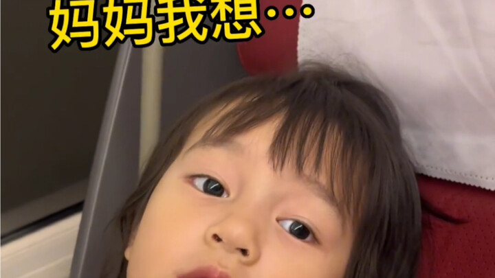 Sudah kenal selama empat tahun, sekarang efisiensi komunikasi luar biasa tinggi…