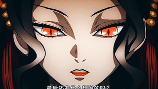 ‘’莫西莫西  登峰造极‘’